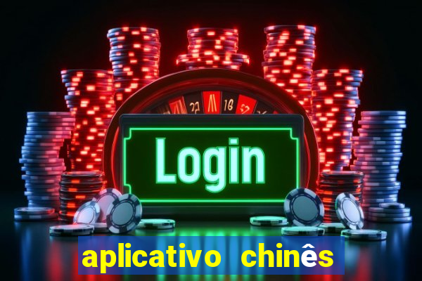 aplicativo chinês de jogos